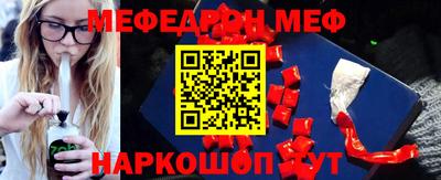 кокаин Будённовск