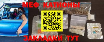 кокаин Будённовск