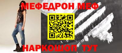 a pvp Бузулук