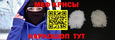 Альфа ПВП Кузнецк