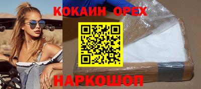 a pvp Бузулук