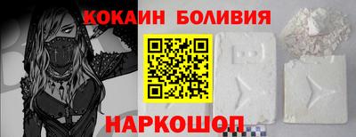 2c-b Бугуруслан