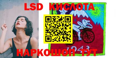 2c-b Бугуруслан