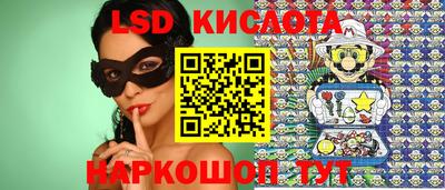 2c-b Бугуруслан