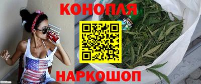2c-b Бугуруслан
