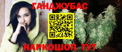 2c-b Бугуруслан