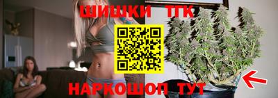 кокаин Будённовск