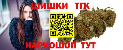 2c-b Бугуруслан