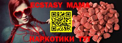 2c-b Бугуруслан