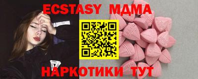 кокаин Будённовск