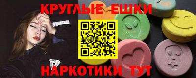 a pvp Бузулук