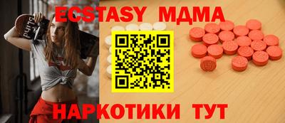 кокаин Будённовск
