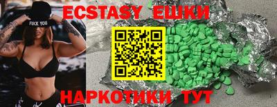 COCAINE Кудрово