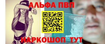 a pvp Бузулук
