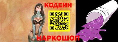 2c-b Бугуруслан
