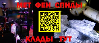 кокаин Будённовск