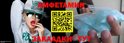 кокаин Будённовск