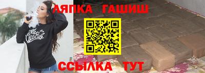 a pvp Бузулук