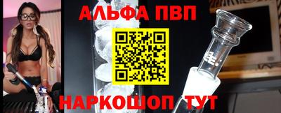 a pvp Бузулук